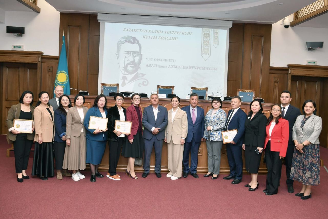 Награжден специалист по языкам