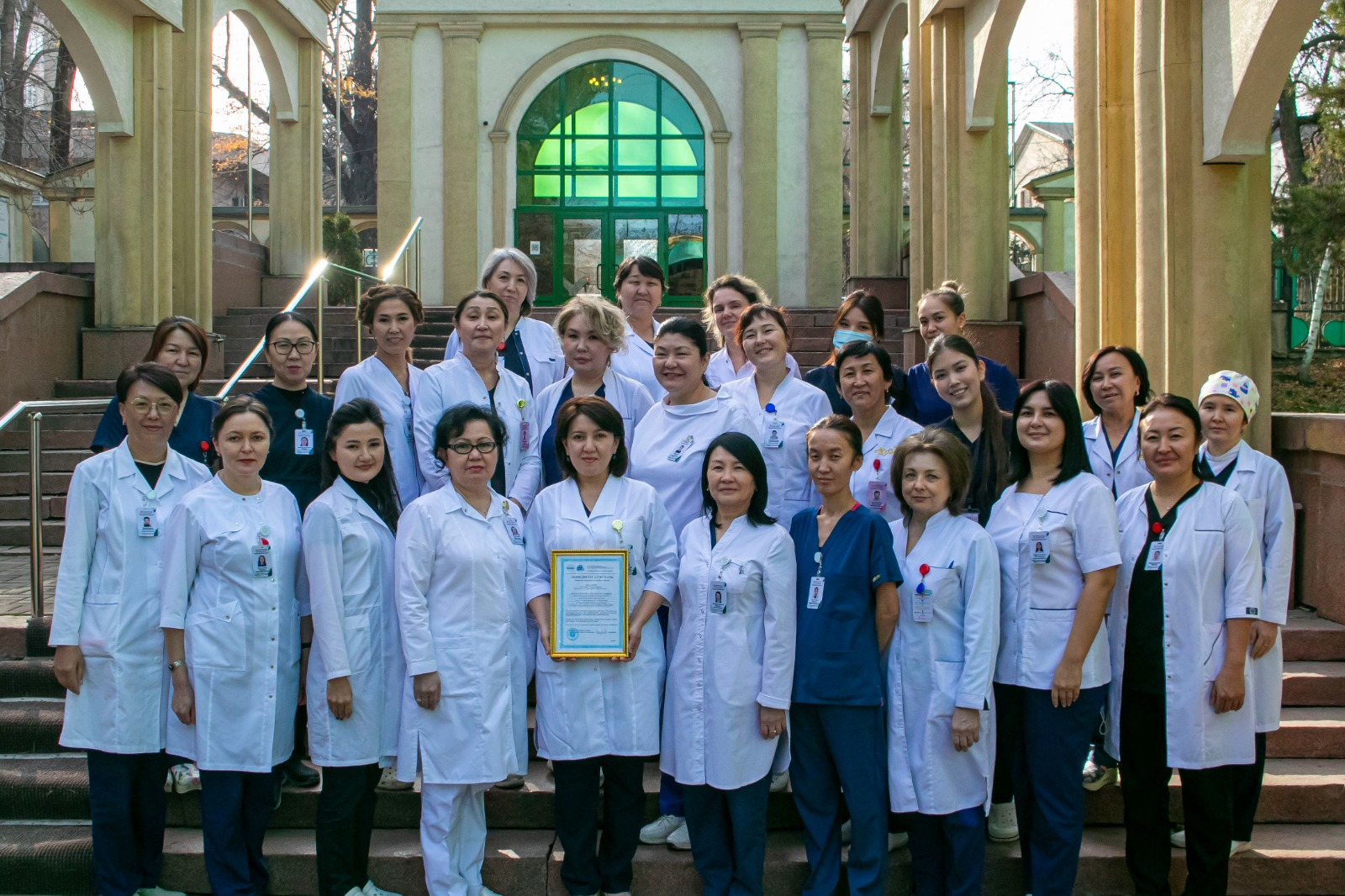 Зертхана аккредитациядан өтті