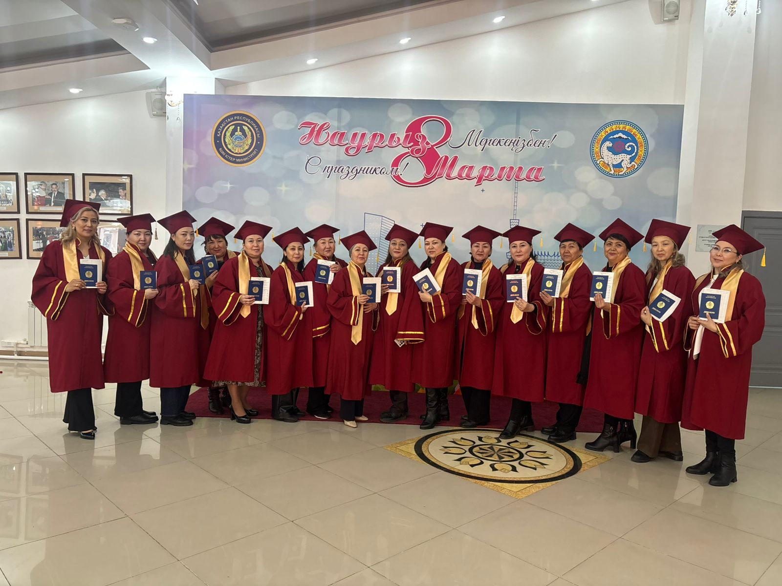 Жоғары білімді медбикелер