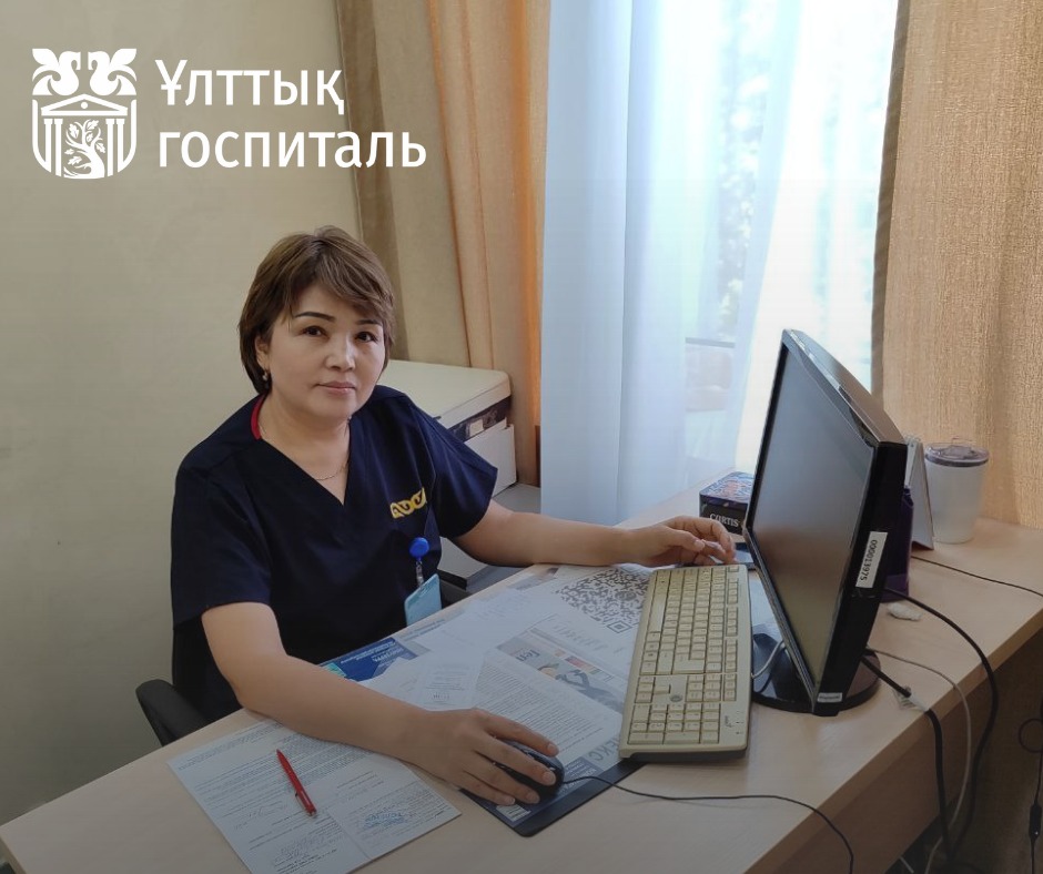 Арманым – мамандығымның абыройын арттыру