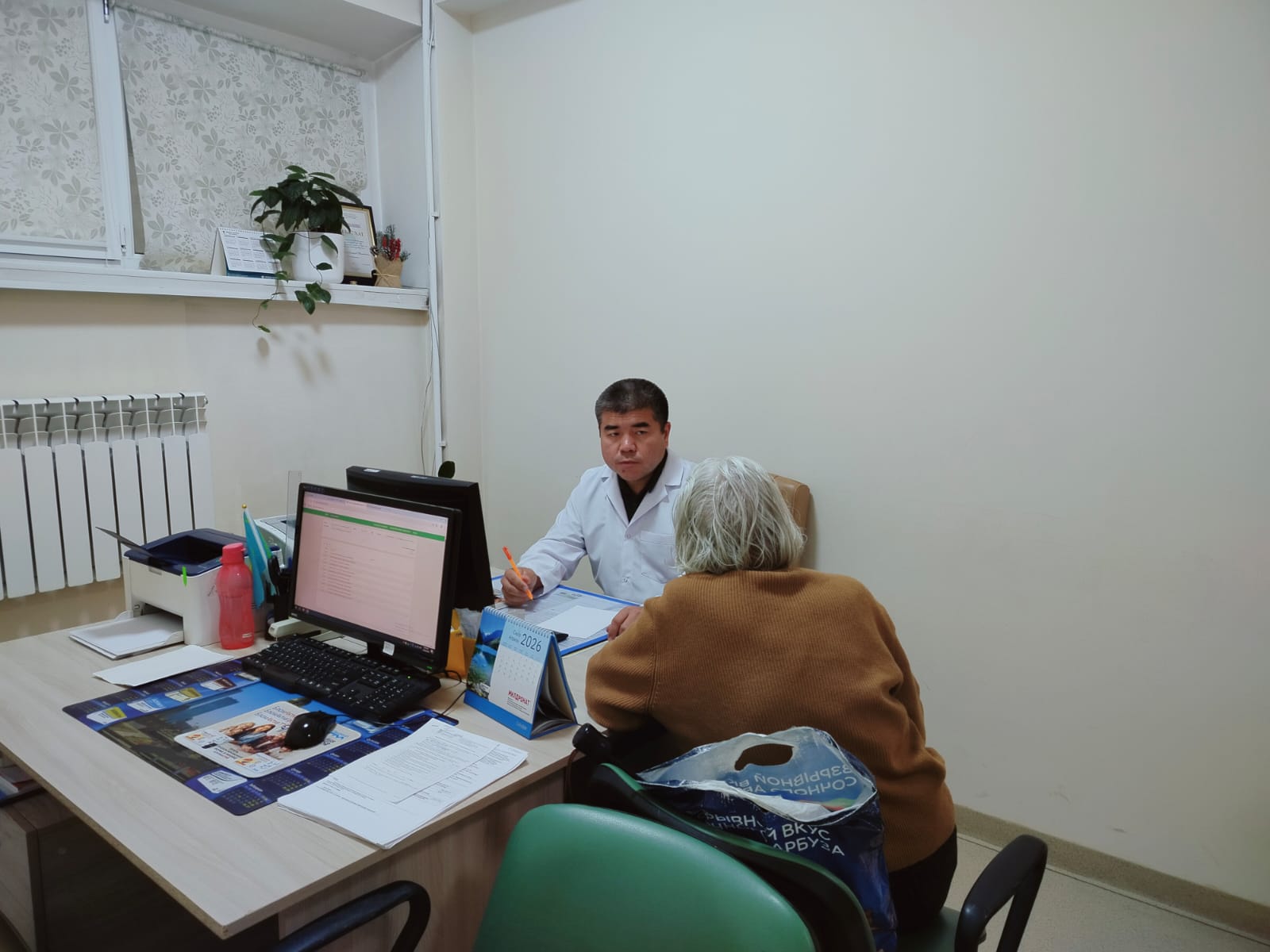 Дертті уақытында анықтау маңызды