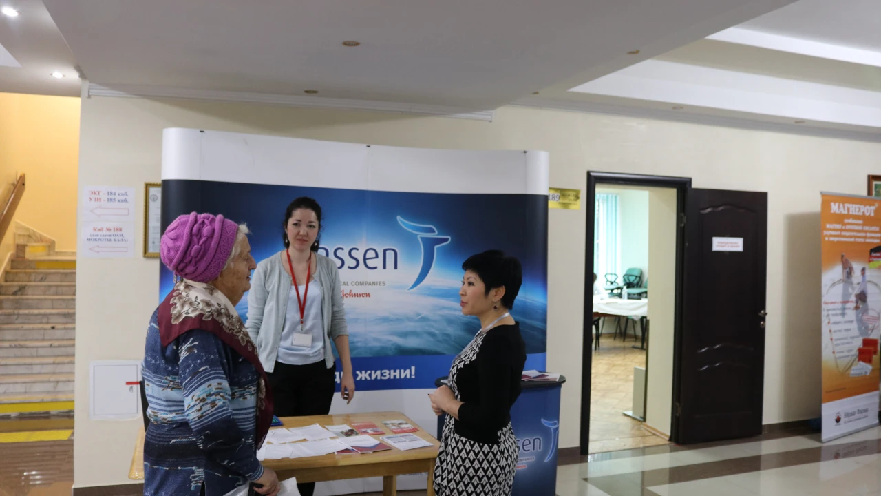 Благотворительная акция «ДИАБЕТ и СЕМЬЯ»  