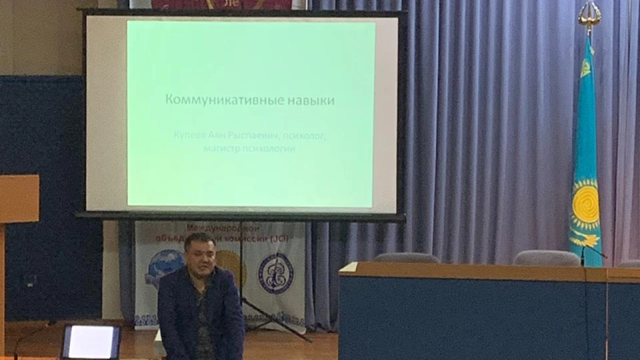 В СОВМИНКЕ Центральной клинической больнице МЦ УДП РК прошел тренинг для медицинского персонала больницы на тему «Коммуникативные навыки». 