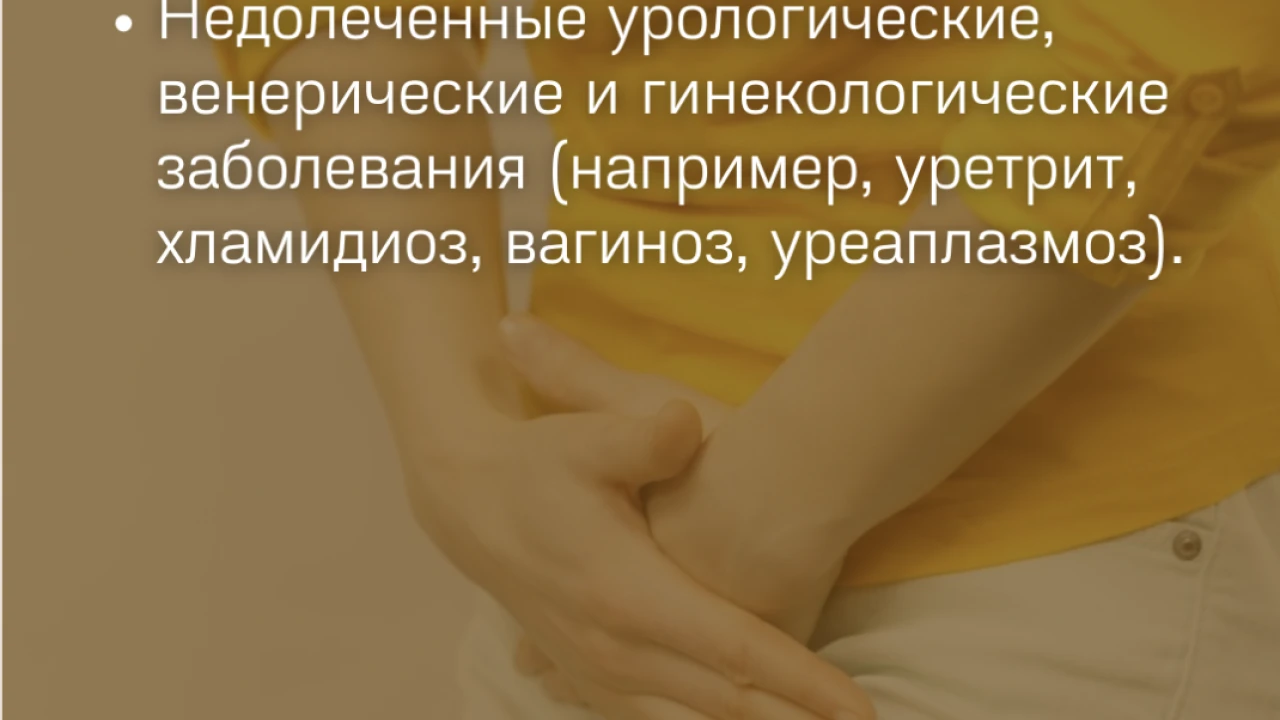 Виргин секс порно онлайн көру