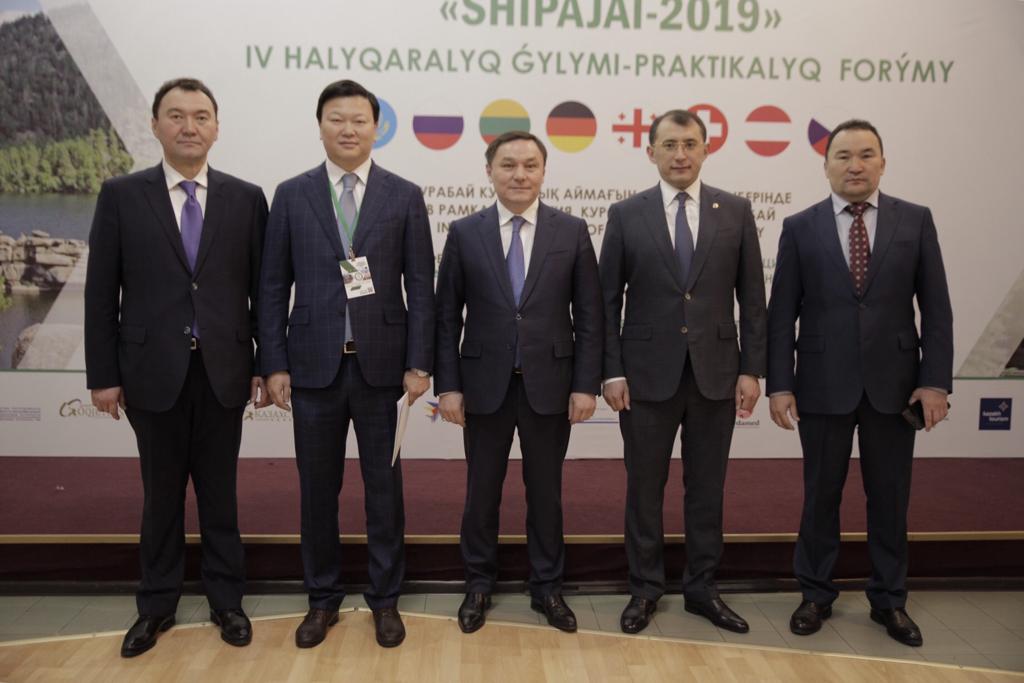 МЕЖДУНАРОДНЫЙ НАУЧНО-ПРАКТИЧЕСКИЙ ФОРУМ "ШИПАЖАЙ 2019"